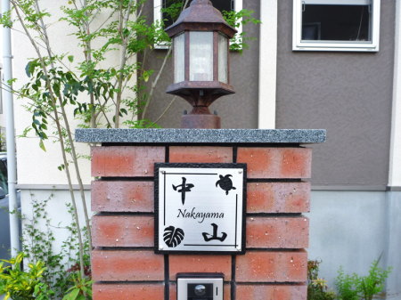 看板15